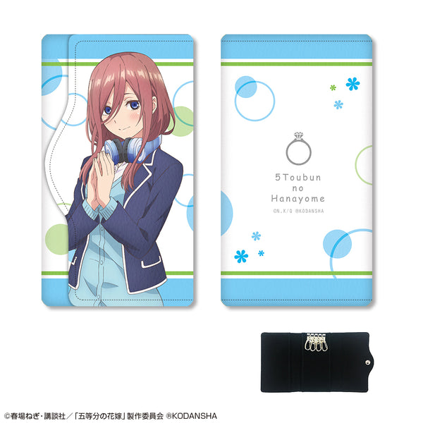 『五等分の花嫁』レザーキーケース デザイン03(中野三玖)